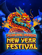 เล่นสนุกกับ 918kiss แจก เครดิต ฟรี ไม่ ต้อง แชร์